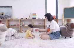 （8分钟教程）六盘水热线电话_哔哩哔哩-2