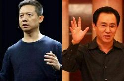 [7分钟科普下]中山工厂招聘最新信息_哔哩哔哩-2